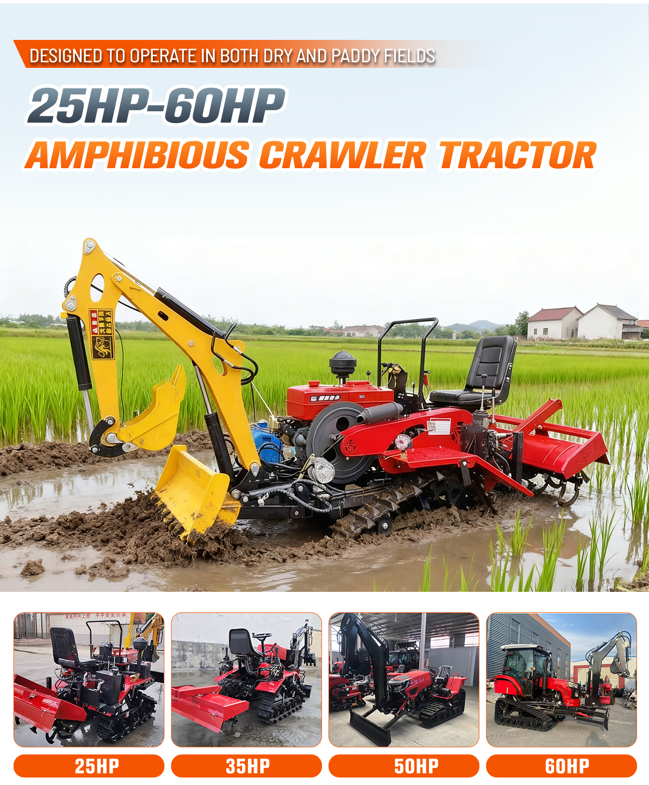 CRAWLER TRACTOR 15