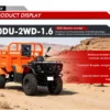4WD utility ATV equipped with on-demand locking differential for mud and rocks.