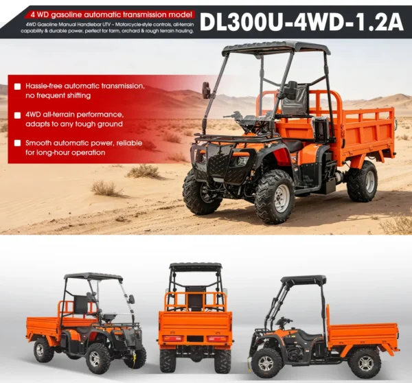 High-performance hydraulic disc brakes on a utility all-terrain vehicle.