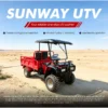 Side profile of a utility ATV showcasing its robust steel frame and heavy-duty shock absorbers.