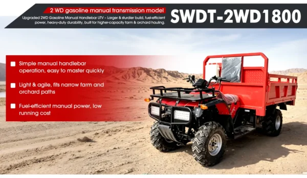 Utility ATV with Electronic Power Steering (EPS) for easy handling and reduced driver fatigue during long work days.