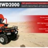 utility-atv-with-large-dump-bed.webp Utility ATV with a hydraulic dump bed showing large cargo capacity for hauling soil and farm waste.