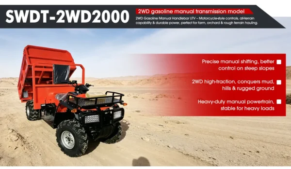 utility-atv-with-large-dump-bed.webp Utility ATV with a hydraulic dump bed showing large cargo capacity for hauling soil and farm waste.