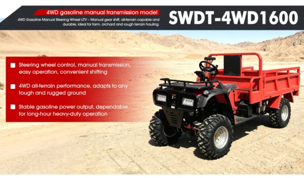 utility-atv-led-headlights-low-light-work.webp Modern utility ATV with bright LED headlights and taillights for safe operation during early morning or late night work.