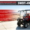 Versatile utility ATV equipped with a front-mounted snow plow attachment for winter property maintenance.