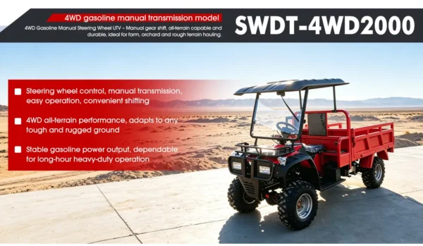Versatile utility ATV equipped with a front-mounted snow plow attachment for winter property maintenance.