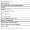 1eba5f2a50c85cfb2d773c752b2609b1_05 4WD2200S Farm Dump Truck