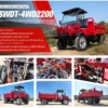 4WD2200 Farm Dump Truck